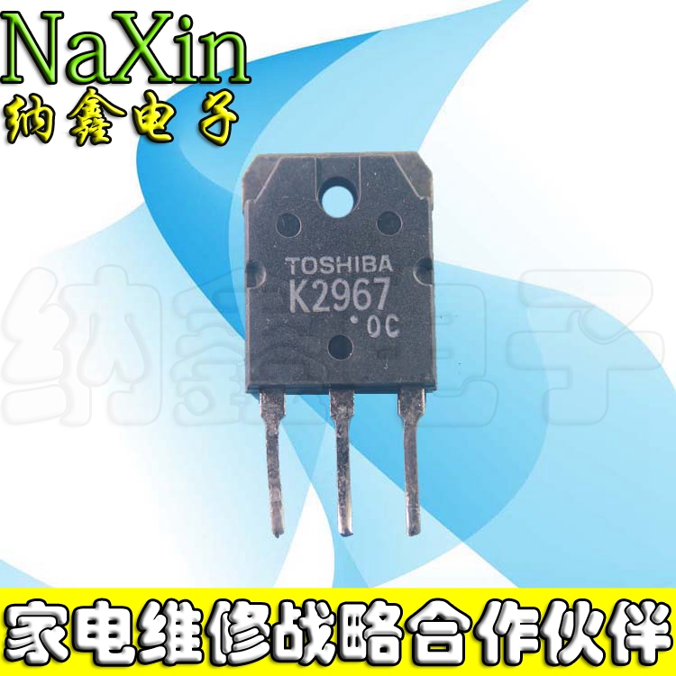 原装正品现货可以直接拍