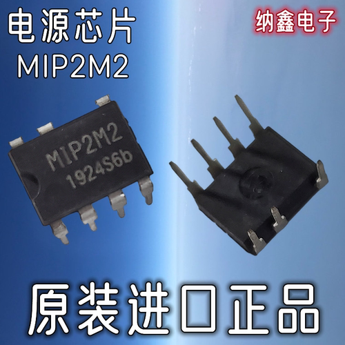 原装正品现货可以直接拍下