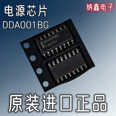 原装正品现货可以直接拍下