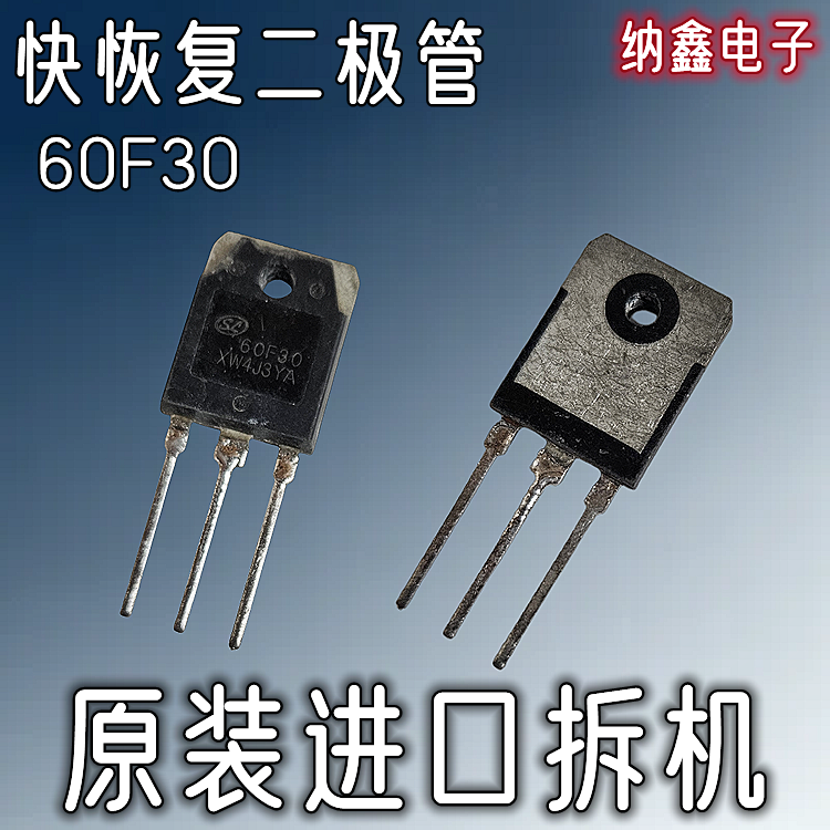 60F3060F30ASFR60F30APN