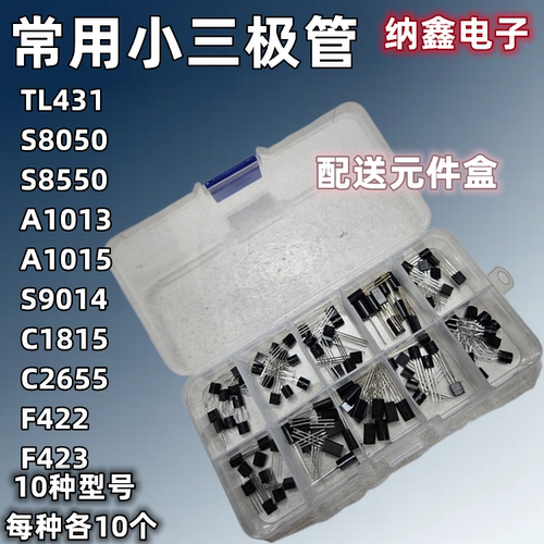 TL431F422423C181580508550