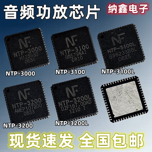 原装正品现货可以直接拍下