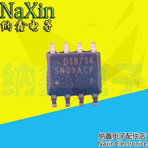 原装正品现货可以直接拍下
