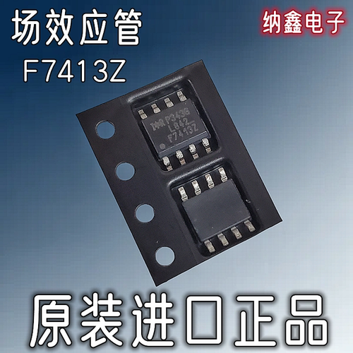 原装正品现货可以直接拍下