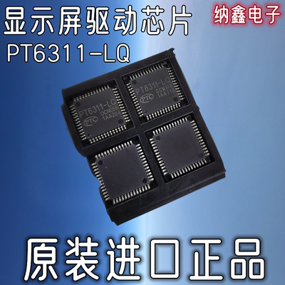 原装正品现货需要可以直接拍下
