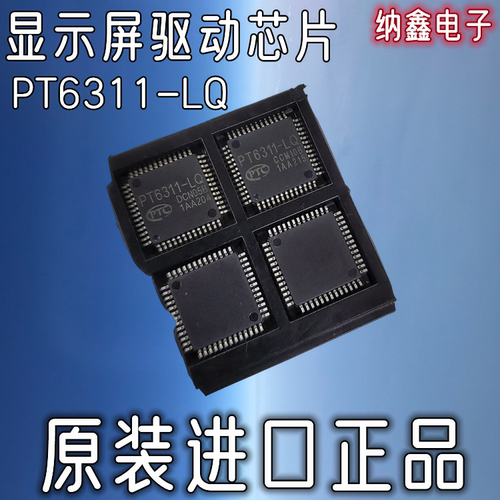 原装正品现货需要可以直接拍下
