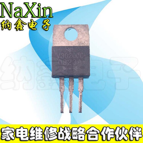 原装正品现货可以直接拍下