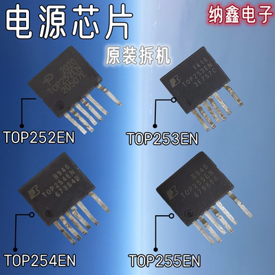 原装正品现货可以直接拍