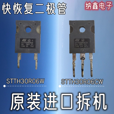 原装正品现货可以直接拍下