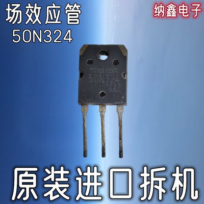 原装正品现货可以直接拍