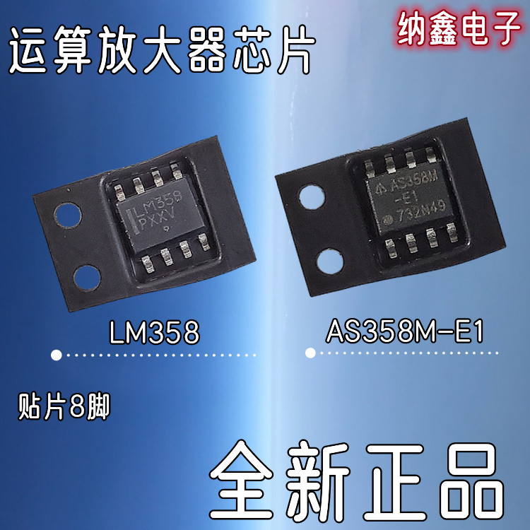 原装正品现货可以直接拍