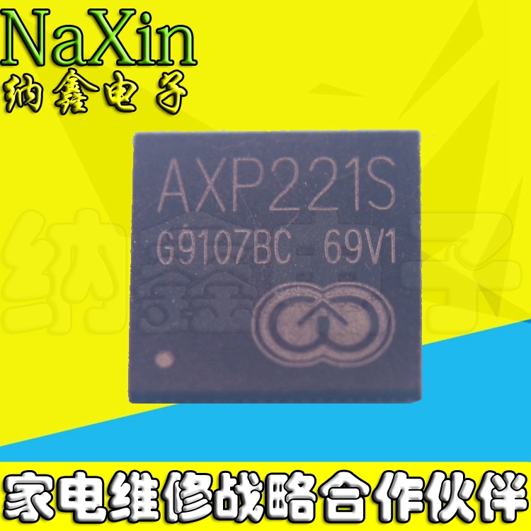 原装正品现货可以直接拍