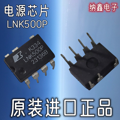原装正品现货可以直接拍下