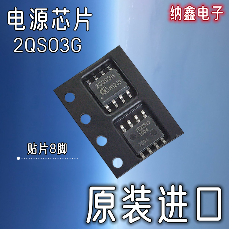 原装正品现货可以直接拍下