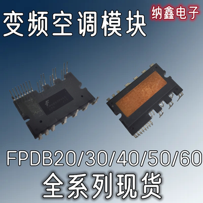 原装正品现货可以直接拍