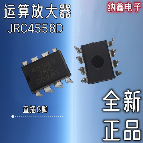 原装正品现货可以直接拍