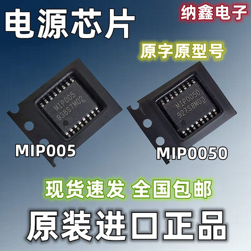 原装正品现货需要可以直接拍下