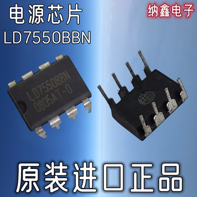 原装正品现货可以直接拍