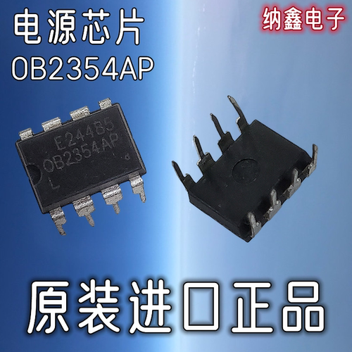 原装正品现货可以直接拍下
