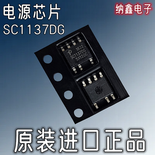 原装正品现货可以直接拍下