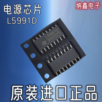 原装正品都是现货可以直接拍