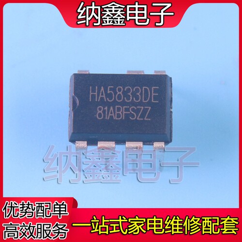 原装正品现货可以直接拍