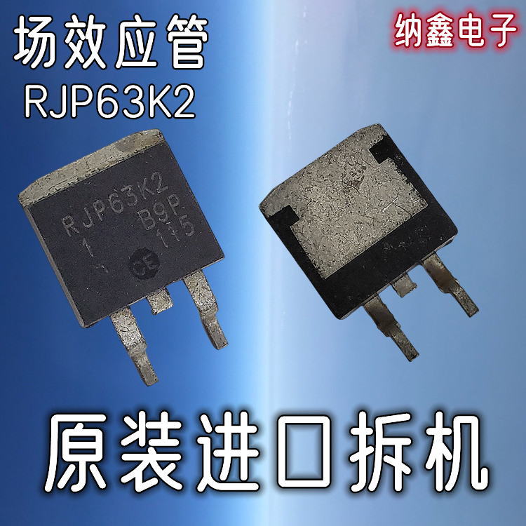 原装正品现货可以直接拍下