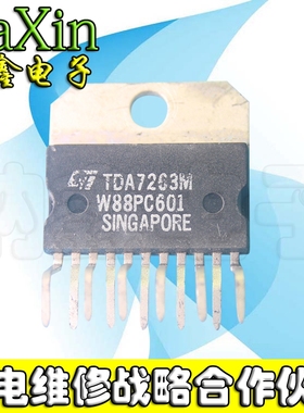 【直接拍就对了 】TDA7263M 伴音功放电路