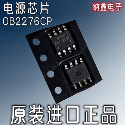 原装正品现货可以直接拍下