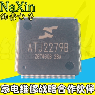 【纳鑫电子】全新正品 ATJ2279B QFP128