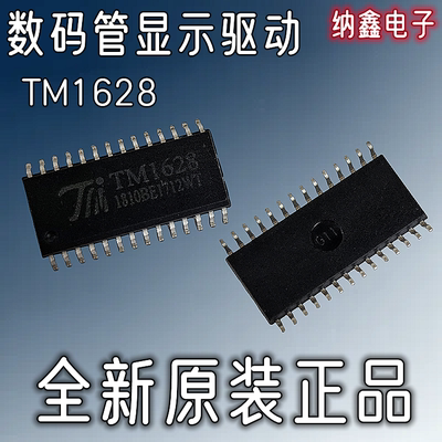 原装正品现货可以直接拍下