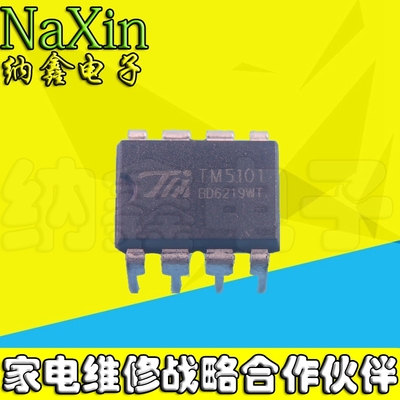 原装正品现货可以直接拍下