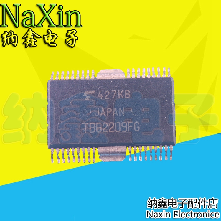 直拍就对了】全新原装 TB62209FG TB62209 步进电机驱动芯片