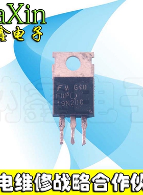 直拍就对了】FQP19N20C【铁头】19N20 TO-220 MOS 原装进口拆机