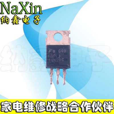原装正品现货可以直接拍