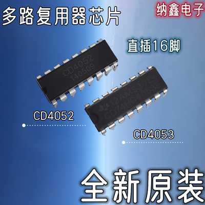 原装正品现货可以直接拍