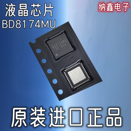 原装正品现货可以直接拍