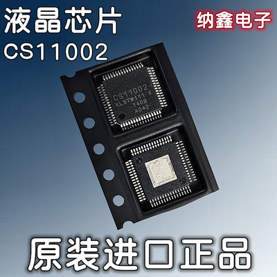 原装正品现货可以直接拍