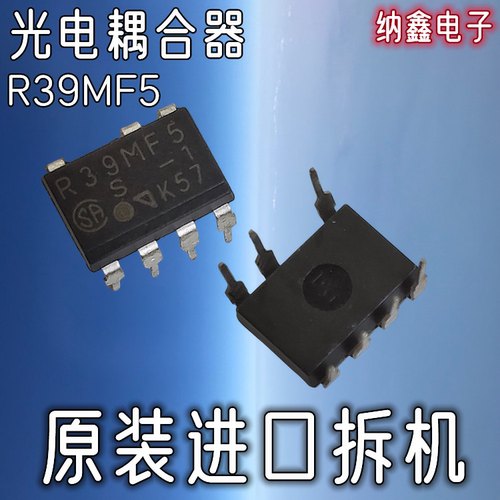 原装正品现货可以直接拍