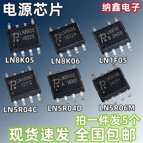 原装正品现货可以直接拍下