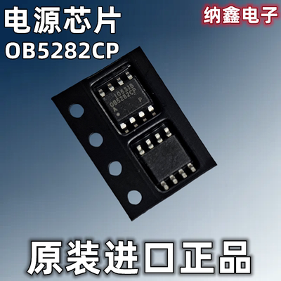 原装正品都是现货可以直接拍