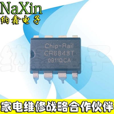 原装正品现货可以直接拍