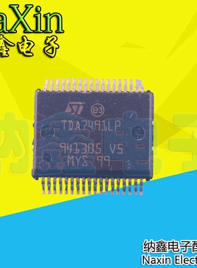 直拍就对了】全新原装 TDA7491P 液晶驱动板音频芯片