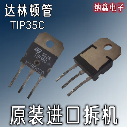 原装正品现货可以直接拍