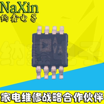 原装正品现货可以直接拍