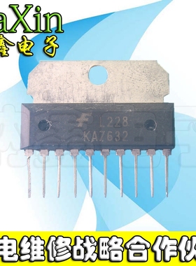 【直接拍就对了 】KA7632