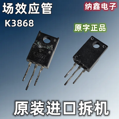原装正品现货可以直接拍下