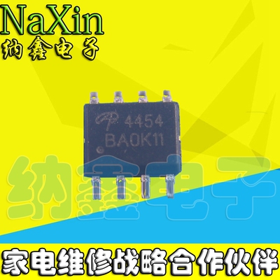 原装正品现货可以直接拍下