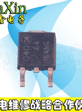 【纳鑫电子】NTD6416ANG AN 6416ANG 原装正品 TO-252封装