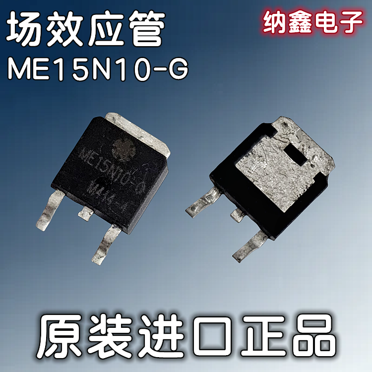 原装正品现货需要可以直接拍下